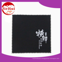 Widely Usage Super Absorbent Microfiber Kitchen Cleaning Cloth